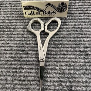 Vintage 1980's Rare Carrol Boyes Man & Women Kissing Motif Scissors South Africa